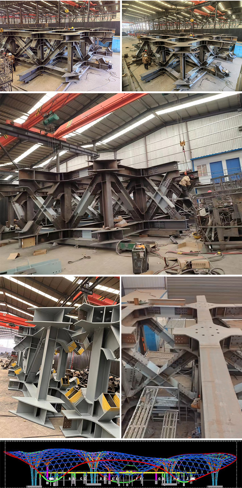 三峡恒基能脉瓜州70万千瓦“光热储能+”东吸热塔酒泉钢结构项目